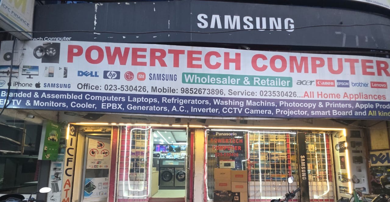 Powertech Storefront